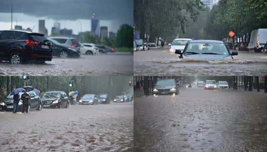 大暴雨城市街道被淹车被水淹高清在线视频素材下载