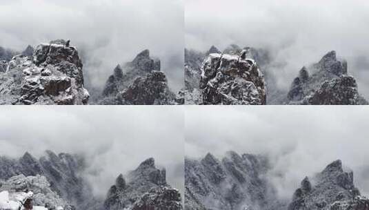 云雾缭绕的雪山景色 安徽黄山 怪石高清在线视频素材下载