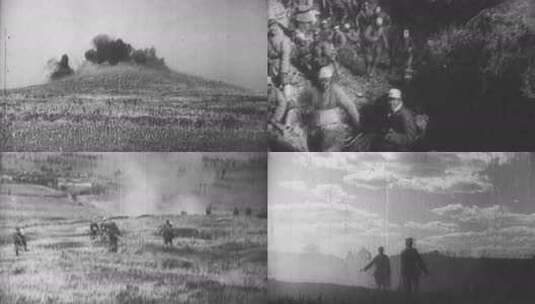 三大战役 解放战争 冲锋高清在线视频素材下载