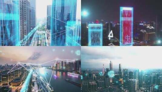 精品 · 互联网科技城市光线穿梭片头高清AE视频素材下载