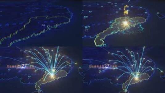 广州科技连线中国地图AE模板高清AE视频素材下载