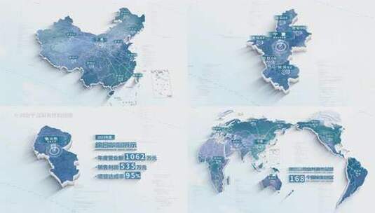 简洁地图数据展示_宁夏高清AE视频素材下载