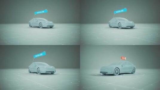 4K 新能源汽车项目展示 C4D+AE高清AE视频素材下载