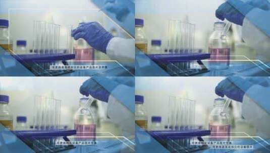 高科技字幕视频边框包装高清AE视频素材下载