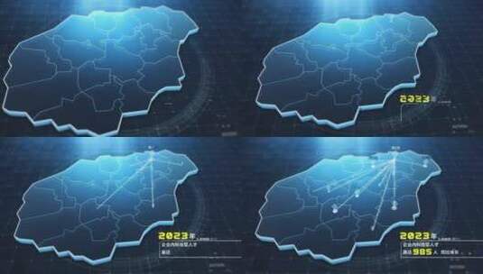 蓝色科技感地图海南高清AE视频素材下载