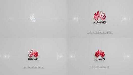 简约logo-logo演绎2高清AE视频素材下载