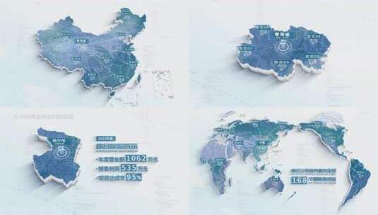 简洁地图数据展示_青海省高清AE视频素材下载