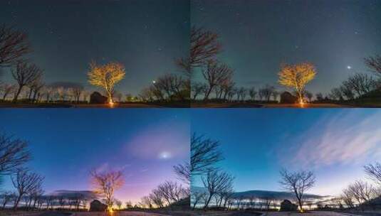 夜空下英仙座流星雨，铜鼓嶂，粤东第一峰高清在线视频素材下载