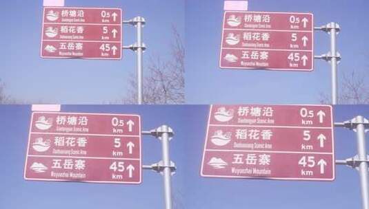 冬天 冬季 寒冷 凄凉 冷漠高清在线视频素材下载