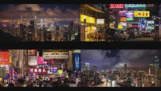 香港湾日转夜延时风景人文一组高清在线视频素材下载