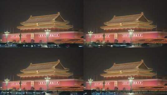 天安门城楼夜景延时摄影高清在线视频素材下载
