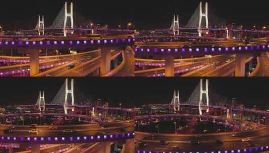 南浦大桥上的车流高清在线视频素材下载