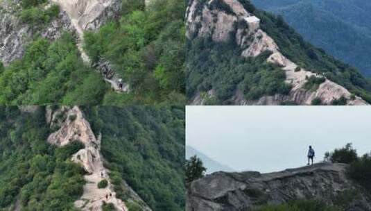 秦岭登山旅拍素材男子爬山航拍旅拍vlog高清在线视频素材下载