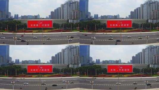 广西南宁国庆氛围城市航拍高清在线视频素材下载