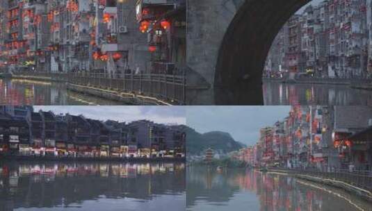 贵州镇远古城夜景实拍合集高清在线视频素材下载