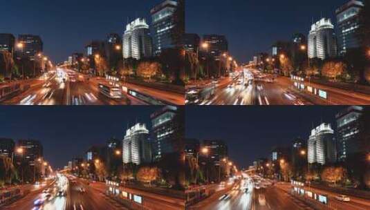 北京金融街-车流夜景高清在线视频素材下载