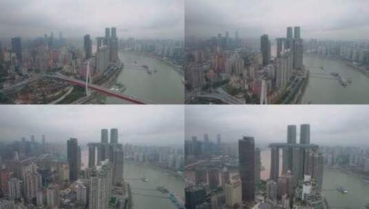 4k航拍阴雨天的重庆主城区高清在线视频素材下载