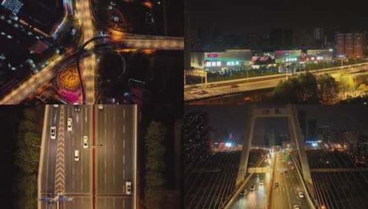 城市立交桥夜景汉口高清在线视频素材下载