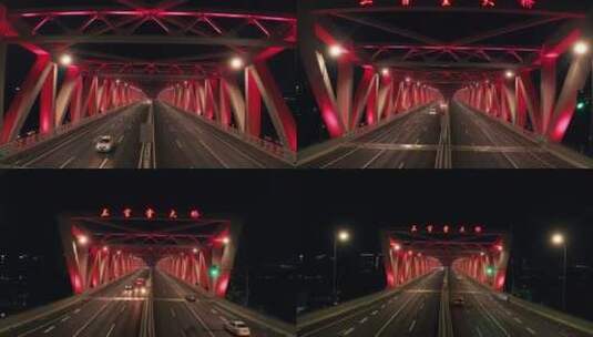 三官堂大桥夜景1026_V1-0013高清在线视频素材下载