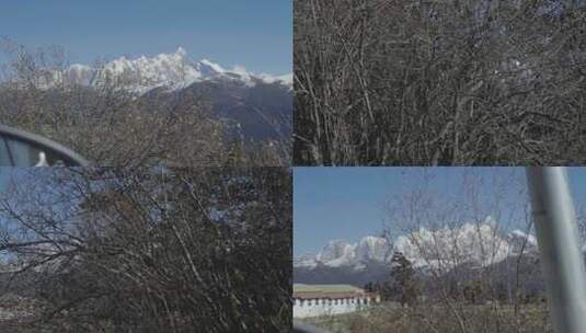 西藏南迦巴瓦峰车辆行驶雪山高山地拍高清在线视频素材下载