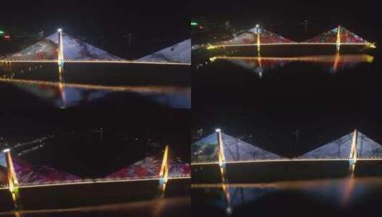 重庆奉节夔门大桥长江跨海大桥夜景航拍视频高清在线视频素材下载