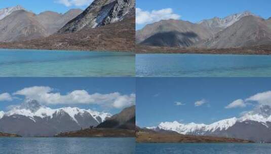 川西里索海和贡嘎雪山高清在线视频素材下载