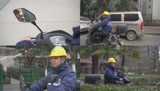 移动维修工作人员骑摩托上班高清在线视频素材下载