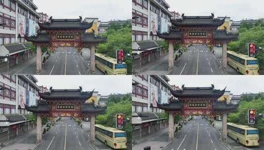 4K上海静安寺城市航拍高清在线视频素材下载