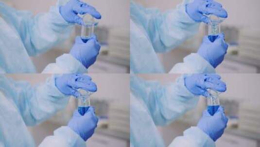 化学生物试剂研发高清在线视频素材下载