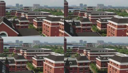 武汉中法新城外国语学校教学楼航拍高清在线视频素材下载