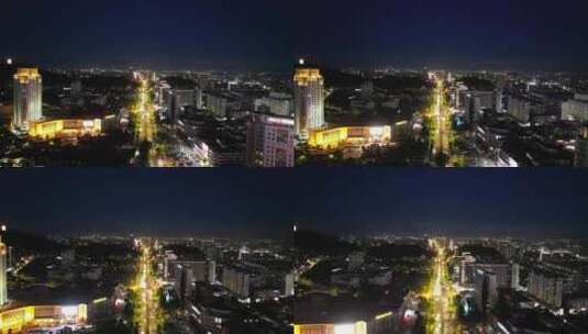 航拍台州城市夜景高清在线视频素材下载