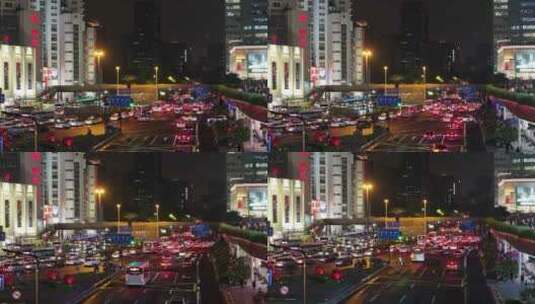 上海徐家汇夜景高清在线视频素材下载