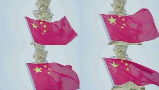 十方菩萨前红旗飘扬高清在线视频素材下载