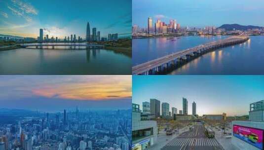 深圳城市宣传片日转夜延时合集4K高清在线视频素材下载