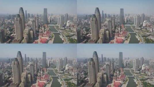 天津海河CBD高楼建筑航拍高清在线视频素材下载