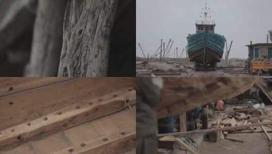 木船 制造 船厂空境高清在线视频素材下载