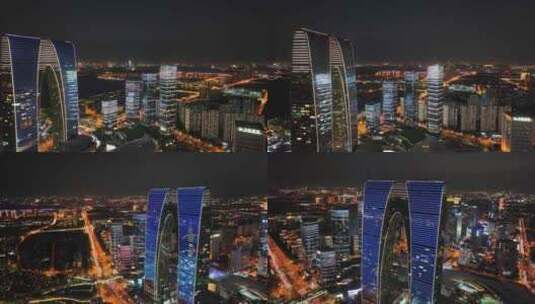 航拍苏州金鸡湖东方之门城市夜景二高清在线视频素材下载