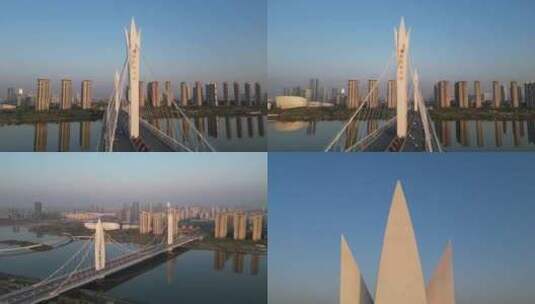 西安渭河元朔大桥浐灞4K航拍2高清在线视频素材下载