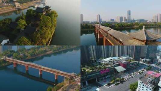 湖南耒阳城市航拍高清在线视频素材下载