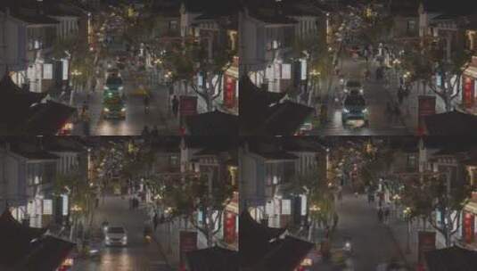云南旅游大理古城夜晚交通灯光车流街景高清在线视频素材下载