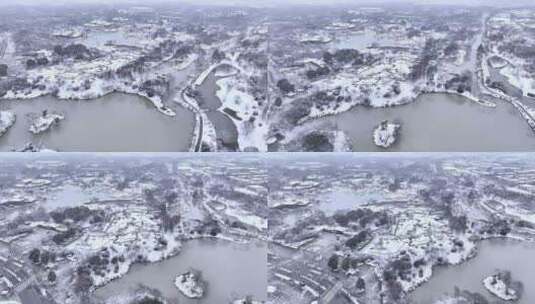 航拍扬州瘦西湖大明寺观音山宋夹城园林雪景高清在线视频素材下载