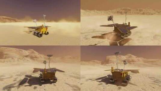 祝融号火星车 火星探测 中国火星车高清在线视频素材下载