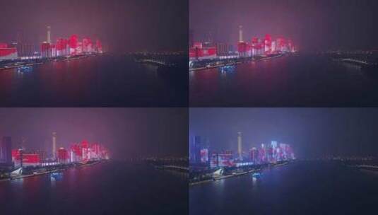 长沙湘江银盆岭大桥元宵节夜景航拍高清在线视频素材下载