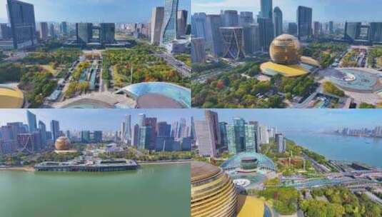 浙江杭州钱江新城市民中心航拍城市地标风景高清在线视频素材下载