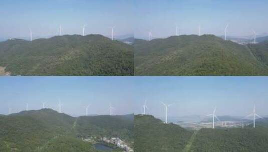 航拍广东阳江海陵岛大山风车高清在线视频素材下载