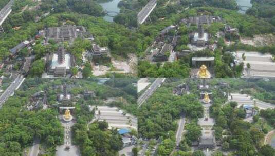 航拍重庆华岩旅游风景区高清在线视频素材下载