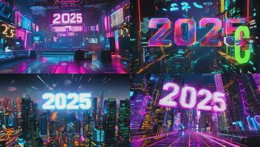 2025跨年音乐节vj未来赛博朋克蒸汽波高清在线视频素材下载