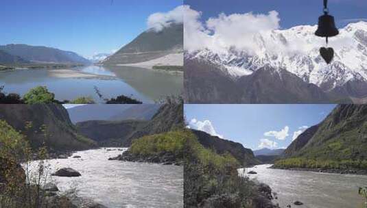 【4K】雅鲁藏布江大峡谷 雪山 江河高清在线视频素材下载