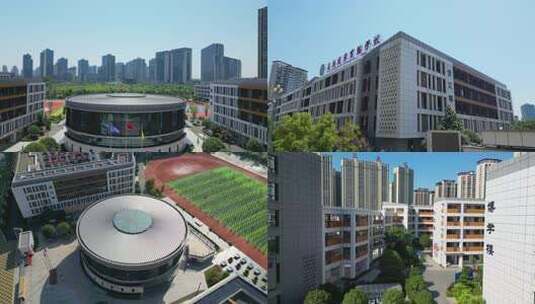 校园环境空镜航拍高清在线视频素材下载