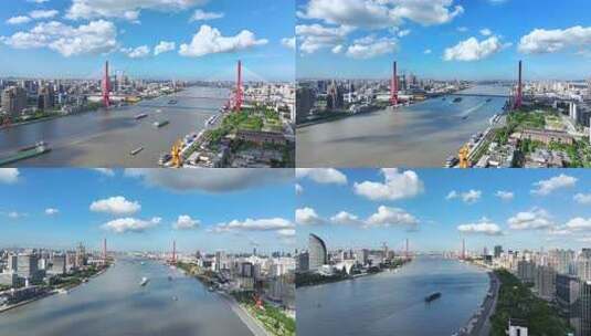 航拍杨浦大桥延时高清在线视频素材下载